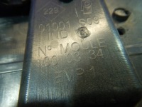 фото thumb №7, Renault scenic ii 06-10 накладка мікровимикач задній кришки teb66