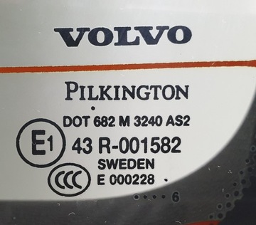 фото thumb №4, Крышка задняя зад 455 volvo xc90 комплектная