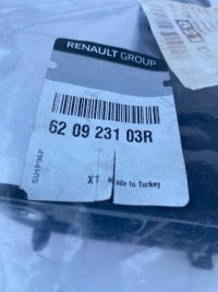 Кронштейн  бампера права renault clio iv 620923103r Ціна, фото thumb
