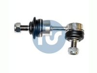 фото thumb №2, Соединитель стабилизатора hyundai