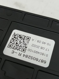 фото thumb №7, Ґрати обдув права ліва середня kpl 687607616r dacia sandero iii