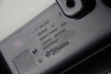 фото thumb №12, Vw tiguan iii 24 год планки пороги внутренние l-r 571853372 571853371