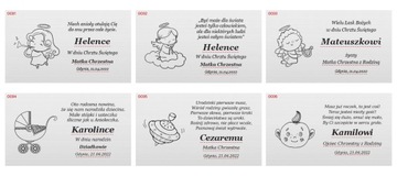 АНГЕЛ, СЕРЕБРЯНАЯ КАРТИНА КРЕЩЕНИЯ С 24Ч ГРАВИРОВКОЙ!