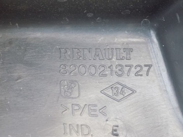фото thumb №4, Renault modus планка захист ременя заднього зад
