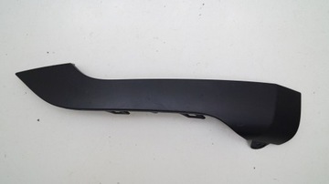 фото thumb №1, Range evoque ii динамічний 19- планка бампера ліва