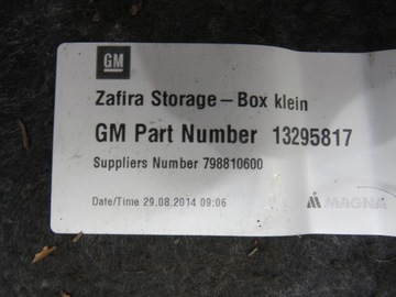 фото thumb №5, Вкладка багажника органайзер zafira c 13295817