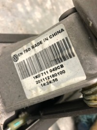 фото thumb №6, Домкрат выборщик передач механическая коробка передач vw golf vi kombi 1k0711049cb