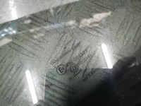 фото thumb №2, Скло задня задня права citroen berlingo iv rifter combo e