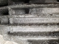 фото thumb №7, Audi a8 s8 d4 4h 0bc500044d задній повний диференціали