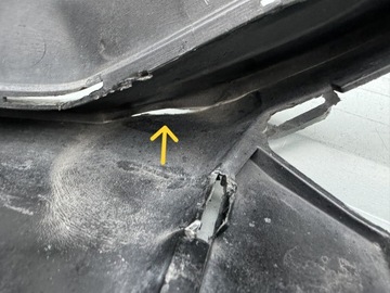 фото thumb №13, Volvo xc90 r-design 14-19r бампер зад задній 31383817