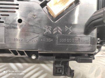 фото thumb №9, Спидометр приборы дисплей citroen c5 aircross европа