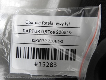 фото thumb №9, Спинка сиденья левый зад renault captur i