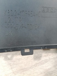 фото thumb №8, Range rover evoque 2019- бампер задня дифузор