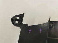 фото thumb №8, Впуск, канал повітря, рама бампера mazda cx-60 2.319