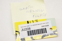 фото thumb №6, Ju208 opel corsa f решётка обдув средний перед