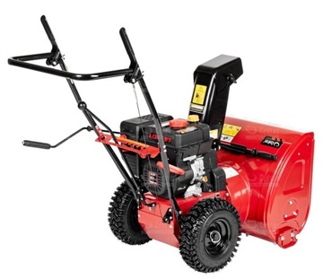 CEDRUS SB56-E БЕНЗИНОВЫЙ СНЕГОУборщик 7 л.с. Электрический запуск