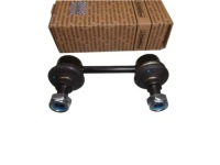 фото thumb №1, Mitsubishi galant 06- соединитель стабилизатора задняя