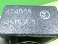 Opel astra j gtc 1.4t 16r 3d набір ремонтний куліса 13429560 Недорого, фото thumb