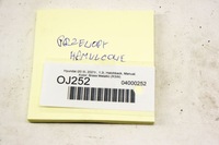 фото thumb №5, Oj252 hyundai i20 iii 1.2i дроти гальмівні kpl