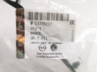 Соединитель жабо opel corsa e crossland x оригинальный номер 13378213 Киев, фото thumb