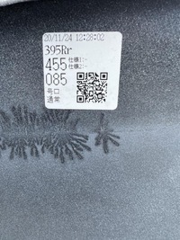 фото thumb №10, Бампер задня lexus nx 14-