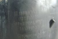 фото thumb №7, Подкрылок левый перед opel astra j iv 09- poznań