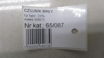 фото thumb №5, Nissan qashqai j11 1.2 датчик клапан насоса 152412073r 13-