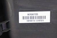 Купити Oh238 citroen c-elysee ii обшивка двері лівий перед, фото thumb