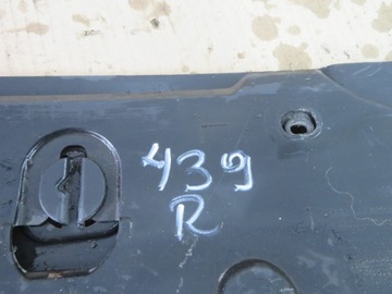 фото thumb №11, Skoda superb 3 iii 3v0 плита захист pod бампер 3v0807611