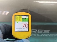 фото thumb №16, Дверь перед левая citroen c-elysee ii lift 17r бежевый kebc