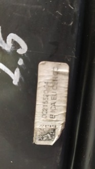 фото thumb №9, Лампа перед ліва ford focus mk4