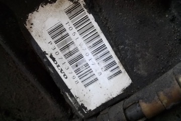 фото thumb №8, Коробка передач коробки передач volvo v50 mw 30713798 2.5l бензин 162kw 2006
