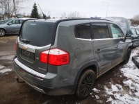 фото thumb №10, Chevrolet orlando блок предохранителей 2011 2.0l 95468149 95468149, j300c