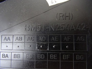 фото thumb №9, Focus mk3 планка дверь правый зад bm51-n254a42-ae