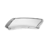 фото thumb №6, Audi a6 4f2, c6 скло фари