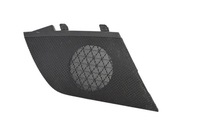 фото thumb №1, Защита динамика infiniti fx30d 2012 rhd