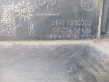 фото thumb №10, Накладка планка пороговая bmw x3 f25 7210079 7210080