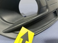 фото thumb №8, Citroen c4 picasso i 06-13 решітка ліва бампера перед 9680403977