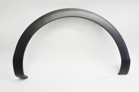 фото thumb №1, Молдинг правая задняя citroen c4 iii 9831344780