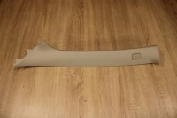 фото thumb №1, Защита стойка левый перед jaguar xf x250