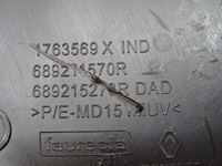 фото thumb №7, Renault scenic iv ліва захист заглушка консолі панелі 689211570r