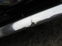 фото thumb №2, Решітка решітка радіатор audi a6 c5 4b0853651f