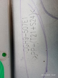 фото thumb №8, Накладка планка бампера передня mazda cx30 cx-30 dgh9-507e1