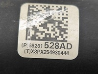 фото thumb №8, Dodge charger 2019 wał приводной задний