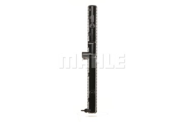 фото thumb №13, Mahle радіаторів води cr889000s