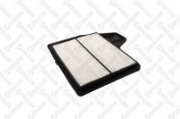 фото thumb №1, Фильтр воздуха nissan altima 2.5 13-