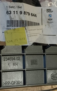 фото thumb №9, Bmw 5 f90 g30 g31 g38 кронштейн кронштейн лампи правий перед 63119879644