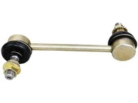 фото thumb №1, Denckermann з'єднувач стабілізатора. l/p mitsubishi galant v vi