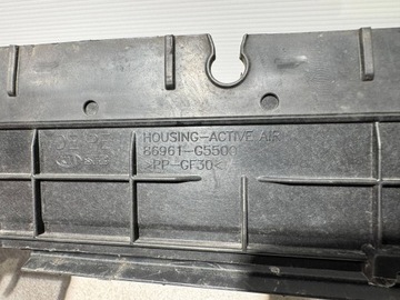 фото thumb №7, Kia niro i рестайлінг кермо повітря жалюзі ролета 86961-g5500