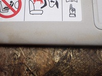 фото thumb №10, Захист сонцезахисна права skoda octavia iii 19 європа універсал 5g0857552dc